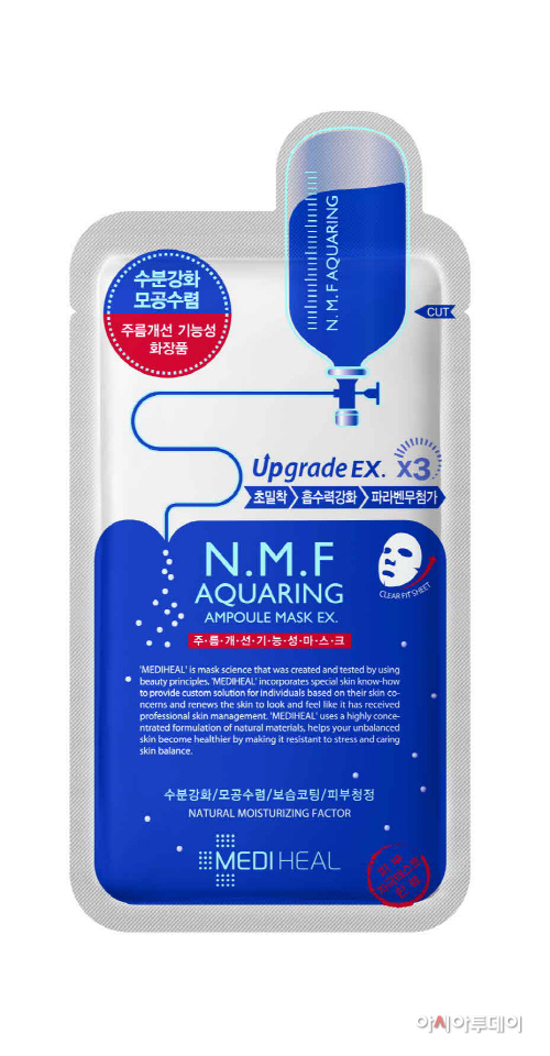 [메디힐_사진자료