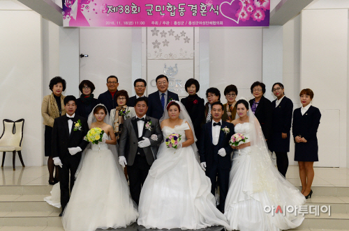18일(합동결혼식 1)
