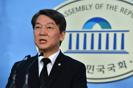 [포토] 안철수 '헌법 유린한 대통령이 헌법 주장은 국민 모욕'
