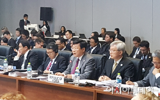 (16.11.17)제28회 아시아태평양경제협력체(APEC) 각료회의03