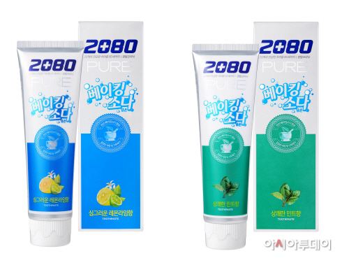 2080 퓨어 치약 2종