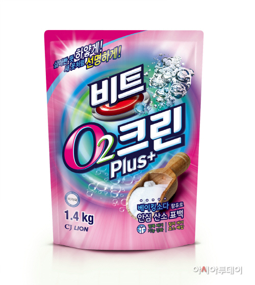 이미지_CJ라이온 비트_O2 크린 플러스