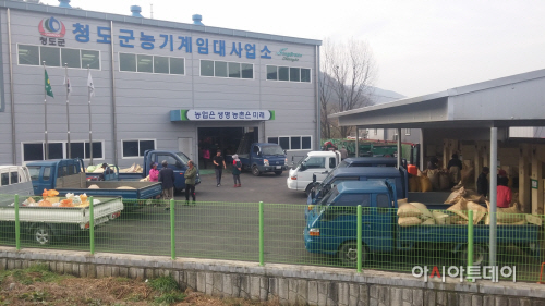 농기계