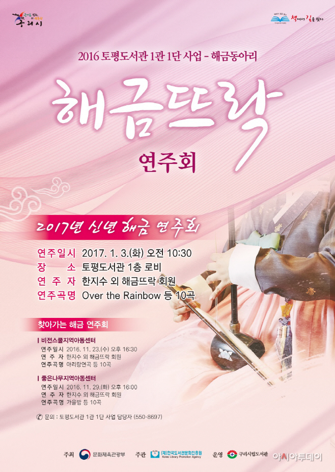 인쇄