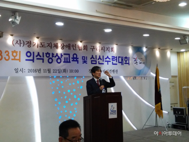김종인교수
