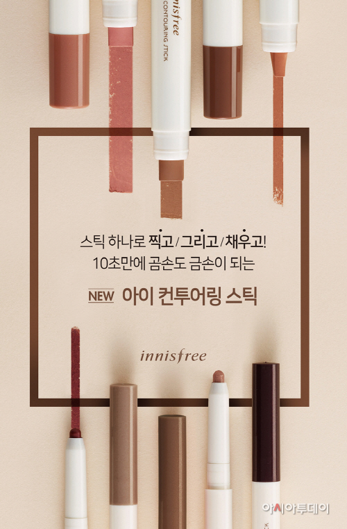 ㅋㅓㄴㅌㅜㅇㅓㄹㅣㅇㅅㅡㅌㅣㄱ_ㅊㅚㅈㅗㅇ_