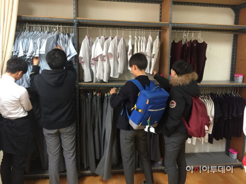 상계중교복물려주기센터 (2)