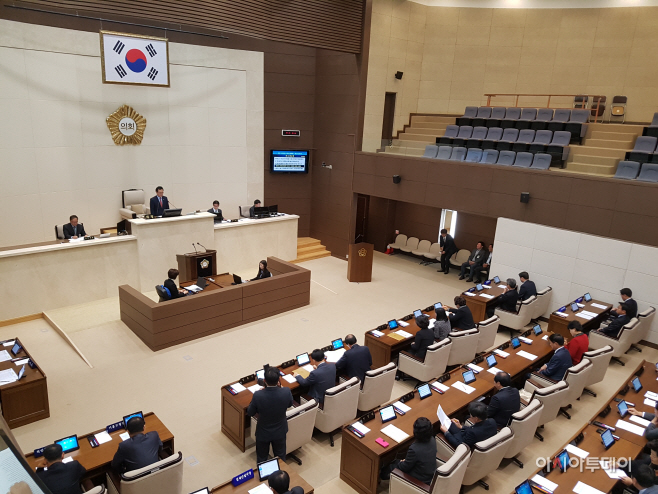 용인시의회