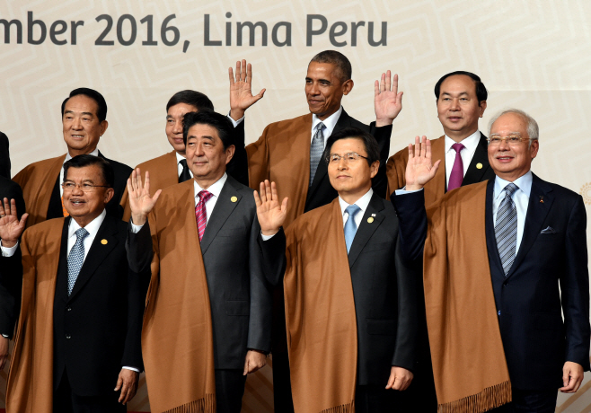 APEC 정상회의