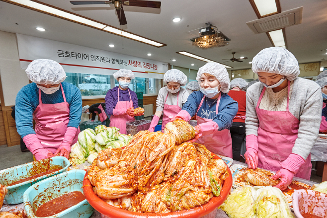[사진]금호타이어_사랑의김장나눔실시