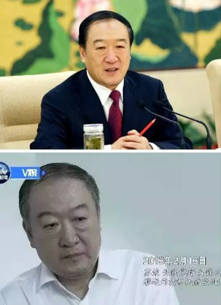 쑤룽 1