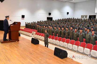 공군제20전비행단장이부대창설20주년기념식