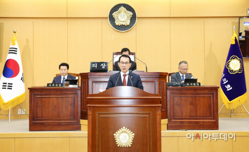 이완섭 서산시장 시의회 시정연설