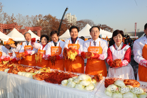 2016 국민행복나눔! 김장축제 개최-3