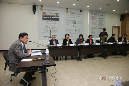 (24일)서천군, 군청사 최종후보지 평가 방법 및 절차 결정 (1)