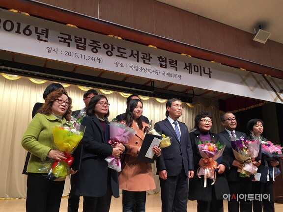 부산시민도서관 장애인서비스 우수사례 최우수상 수상