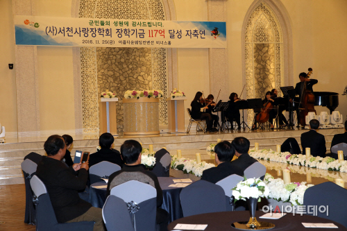 (28일)서천사랑장학회 장학기금 100억 돌파 (2)