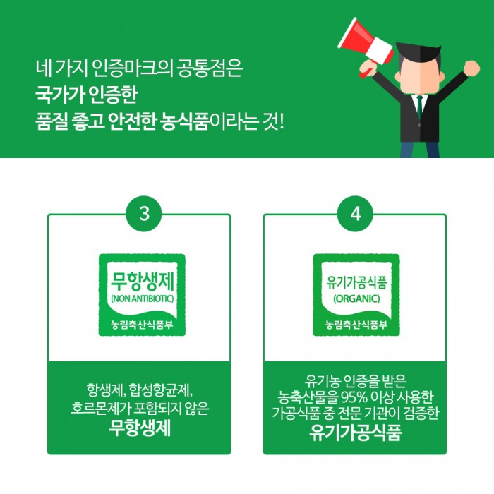 카드 뉴스 이미지