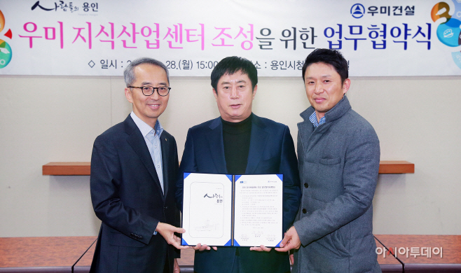 광교지구 지식산업센터