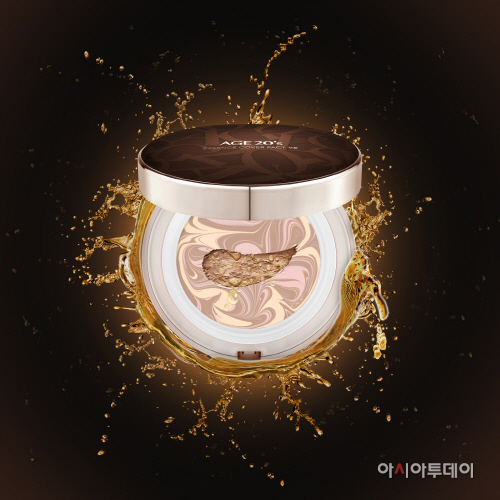 에이지투웨니스 에센스 커버팩트VX-1