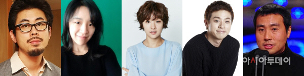 나홍진, 윤가은, 박소담, 박정민, 이모개