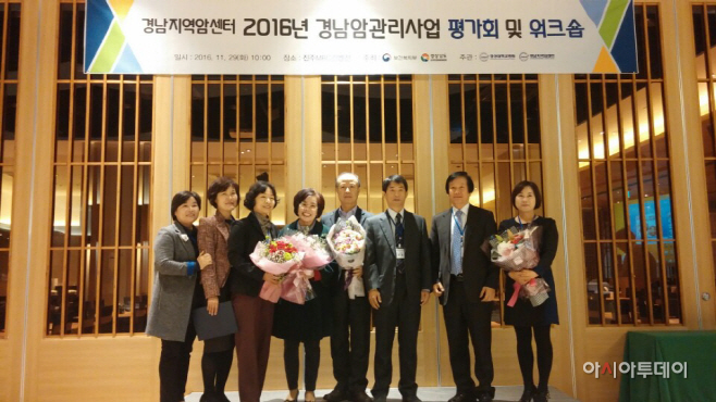 암관리 평가사진