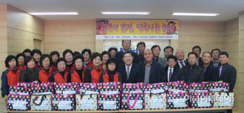 청도농협