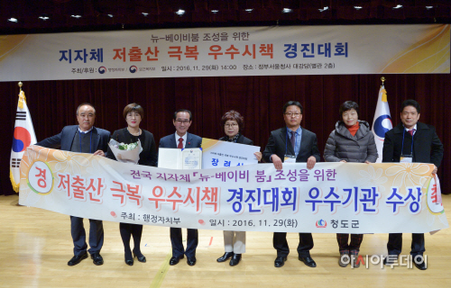 행복세상