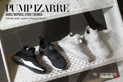 Reebok_펌프 이자르(PUMP IZARRE)