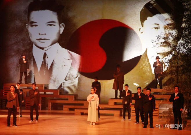1130 찾아가는 독립운동사 교실, 독립뮤지컬 공연(2)