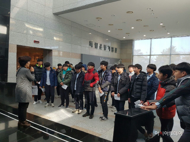 1130 밀양시, 청소년과 함께하는 나라사랑교육 및 견학(2)