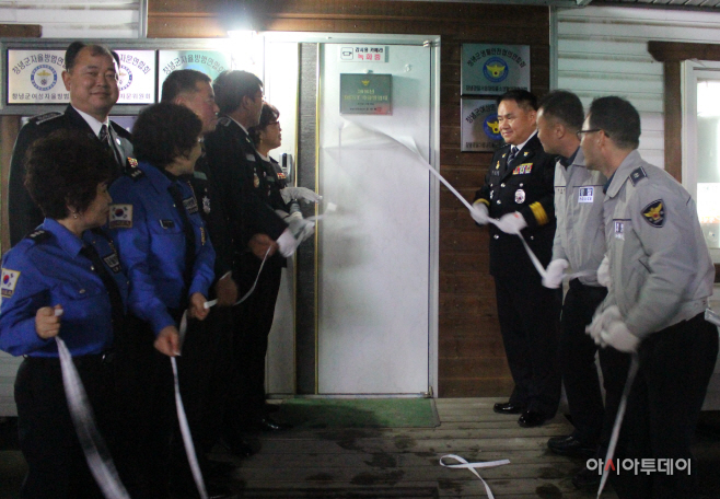 창녕서 여성자율방범대, 베스트파트너 자율방범대 선정