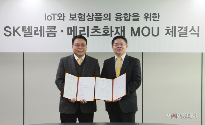 [보도자료] 보험에 IoT 접목, 보상에서 사전 케어로 진화_1