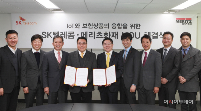 [보도자료] 보험에 IoT 접목, 보상에서 사전 케어로 진화_2