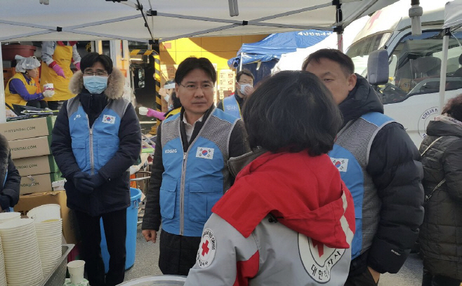 가스