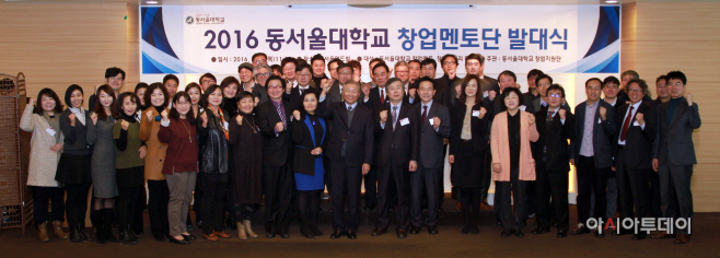 KakaoTalk_20161202_194054262