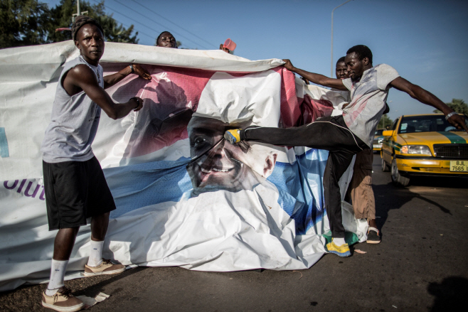 GAMBIA-POLITICS-RESULTS <YONHAP NO-0343> (AFP)