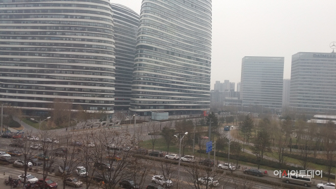 스모그