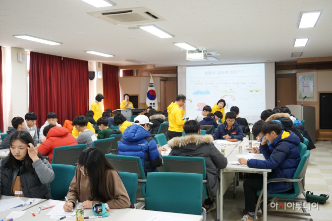 보도사진2-자기학기제 희망공부 비전캠프