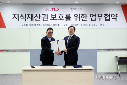 메디힐