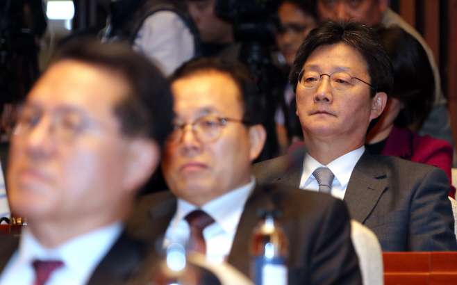 새누리당 의총 참석한 유승민