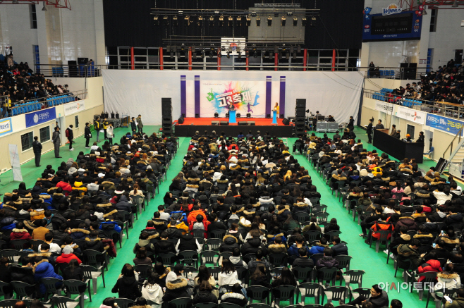 고3축제1