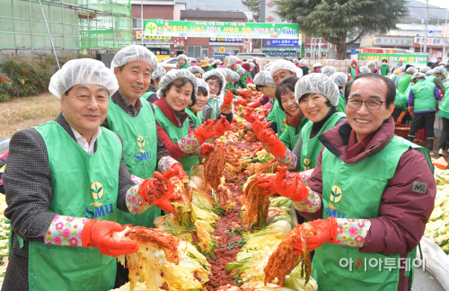 새마을1