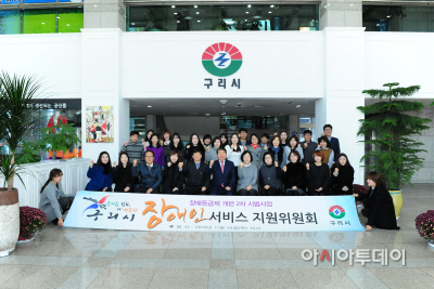 단체사진