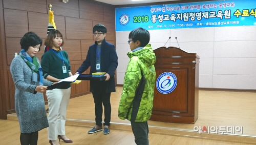 영재수료식