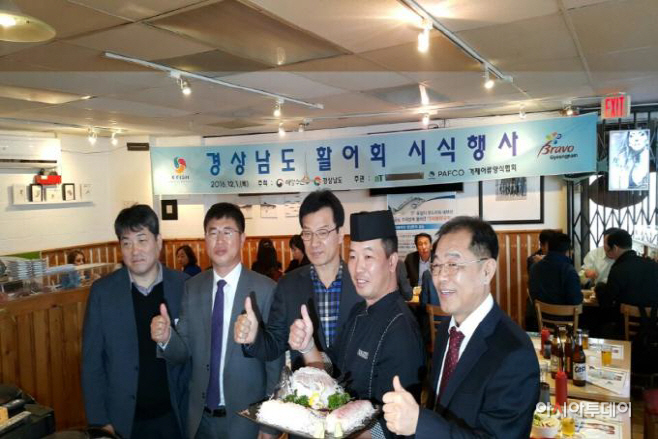 수출행사1