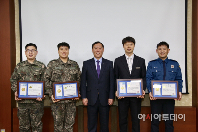 통합방위협의회 (1)