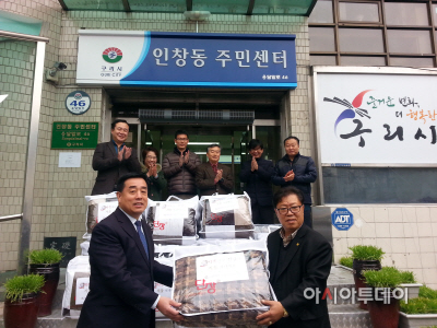 구리의제21이불전달