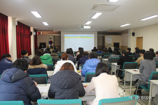 하반기 2차 학교회계 사용자 및 계약업무 연수