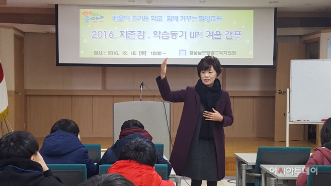 보도사진-학습클리닉